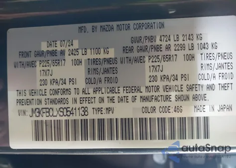 2025 Mazda Cx-5 2.5 S Preferred from USA, damaged, VIN JM3KFBCLXS0541138